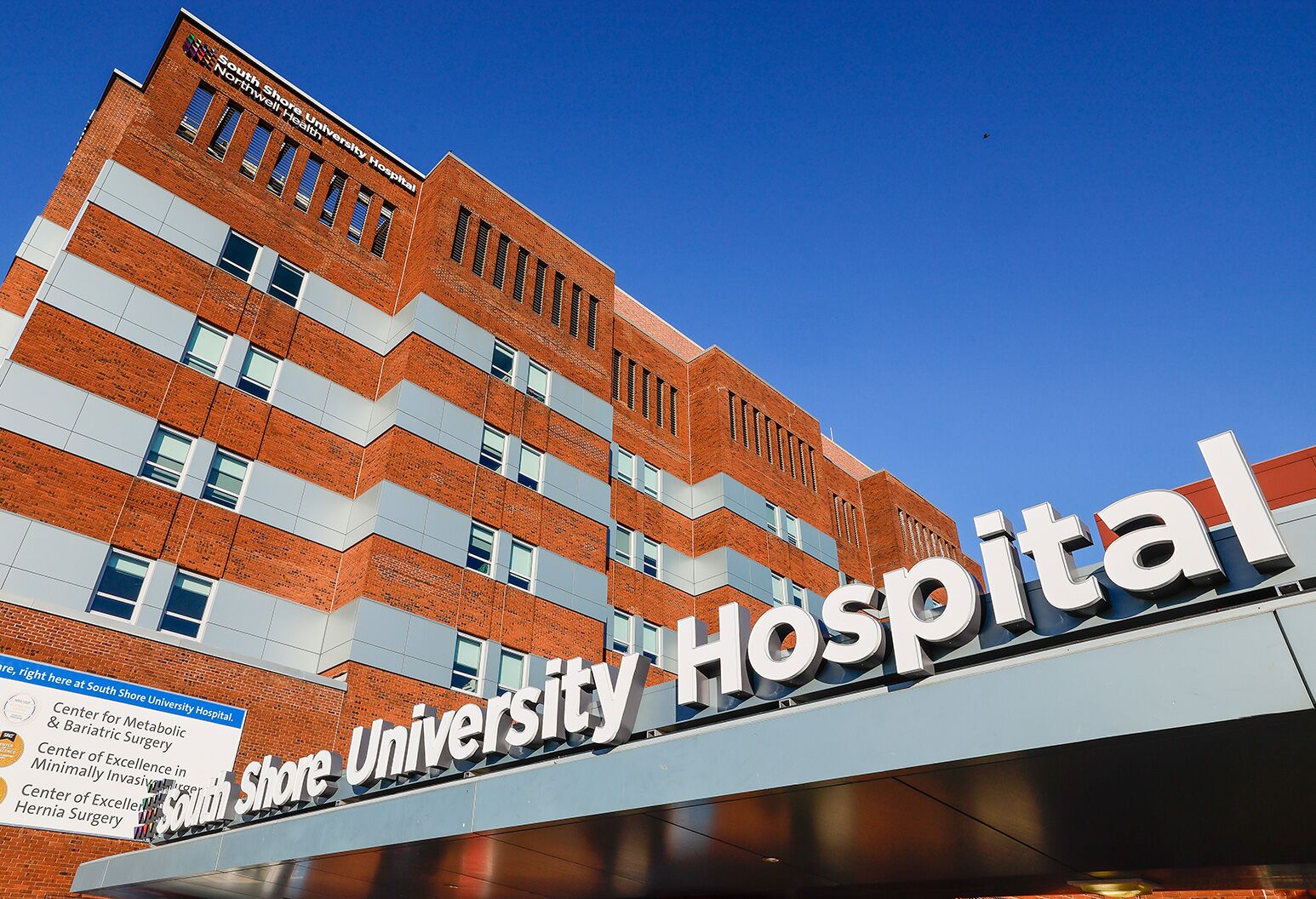 Northwell Health Physician Partners Cardiology at Hicksville — Cardiology clinic in Hicksville, NY — photo 4