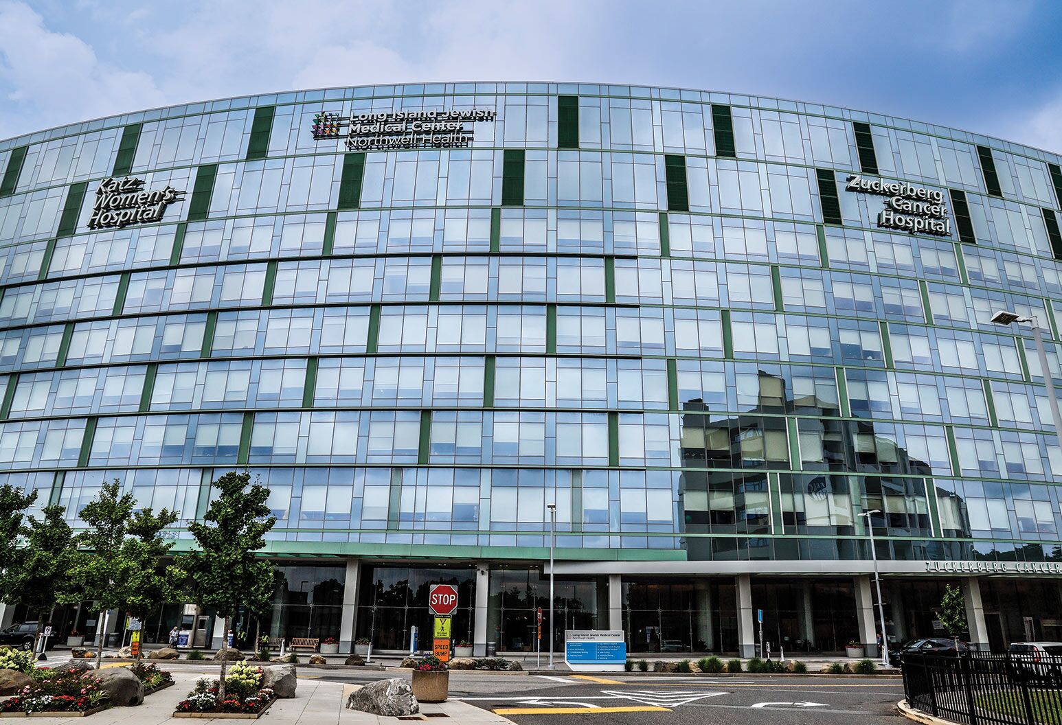 Northwell Health Physician Partners Cardiology at Hicksville — Cardiology clinic in Hicksville, NY — photo 6