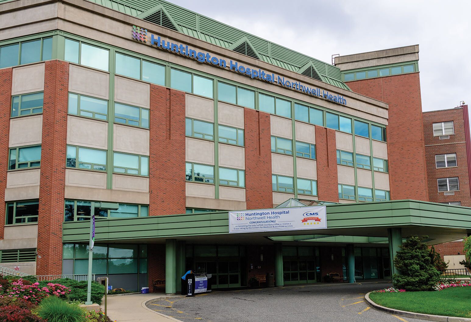 Northwell Health Physician Partners Cardiology at Hicksville — Cardiology clinic in Hicksville, NY — photo 2