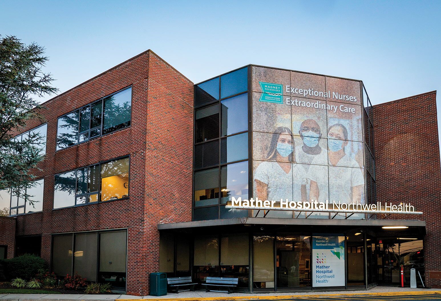 Katz Institute's Stony Brook Center for Menopause and ... — Obstetrics and Gynecology clinic in Stony Brook, NY — photo 2