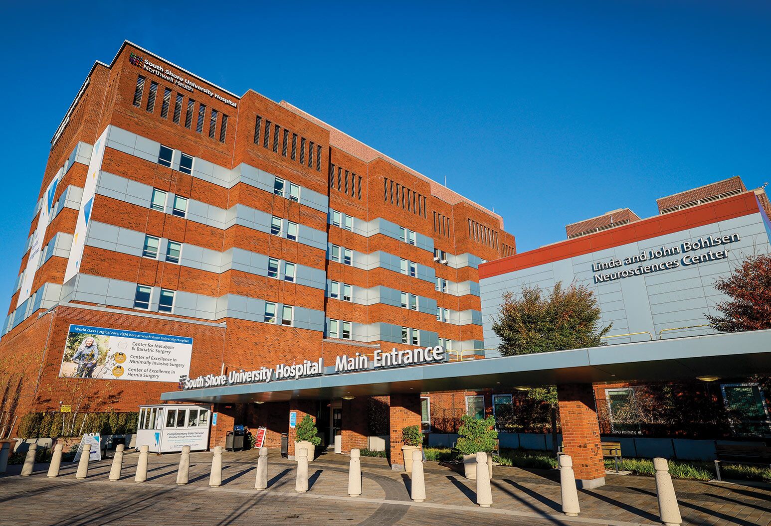 Northwell Health Physician Partners Cardiology at Babylon — Cardiology clinic in Babylon, NY — photo 2