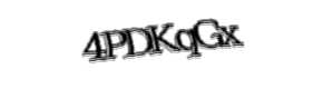 Security check image, please type the characters shown