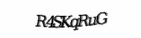 Security check image, please type the characters shown
