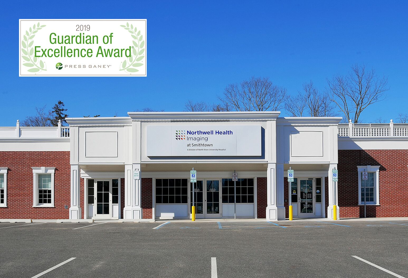 northwell imaging garden city new york Brittny Shoemaker