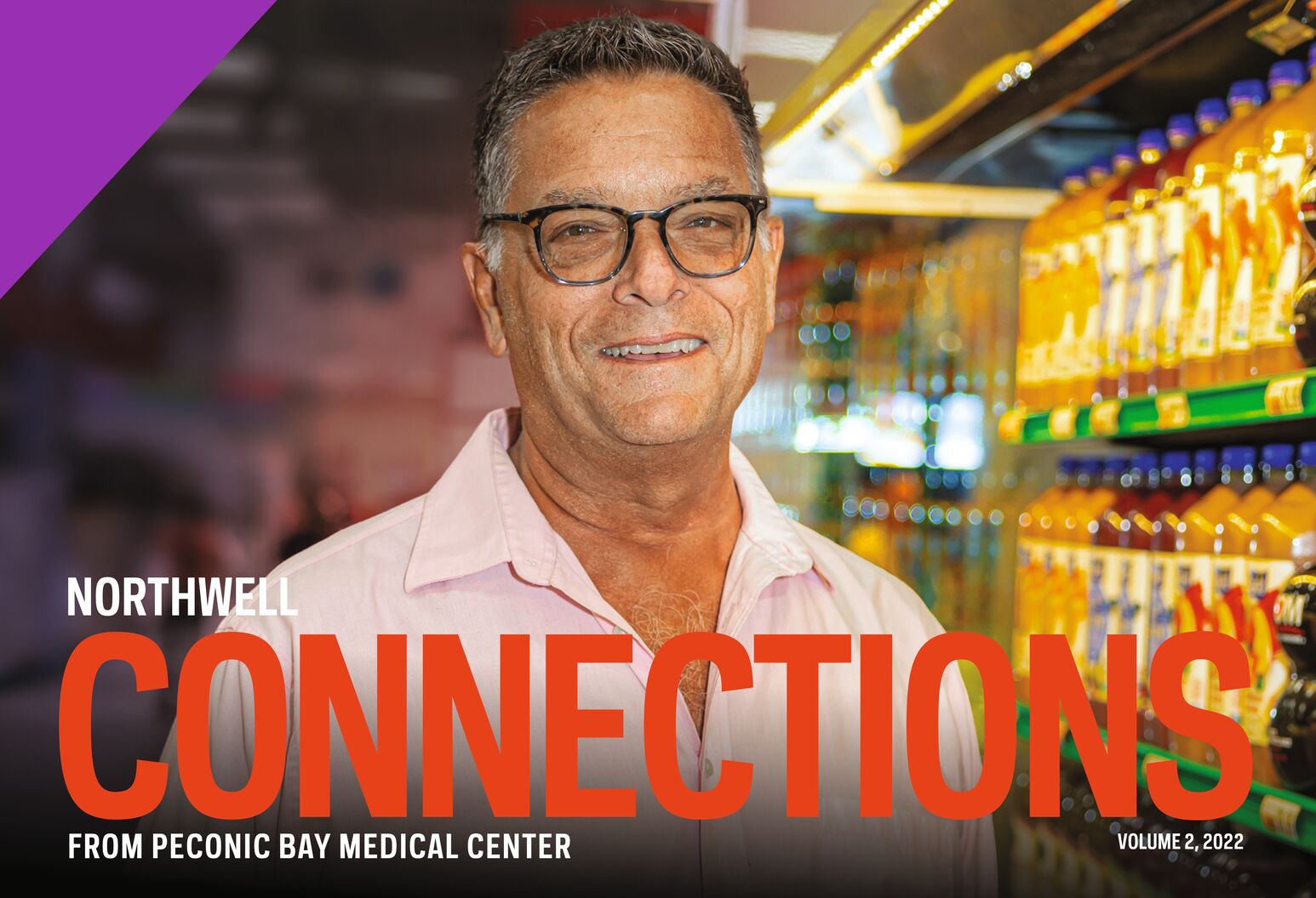 Peconic Bay Medical Center unveils next phase of hospital’s evolution