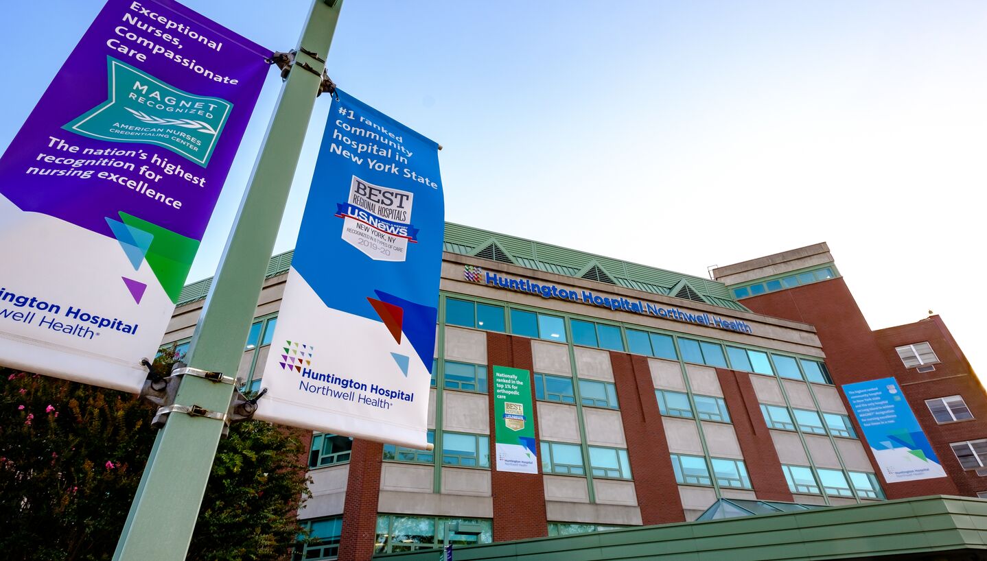 Hyperbaric Chambers To Headline Huntington Hospital S Old Er Space